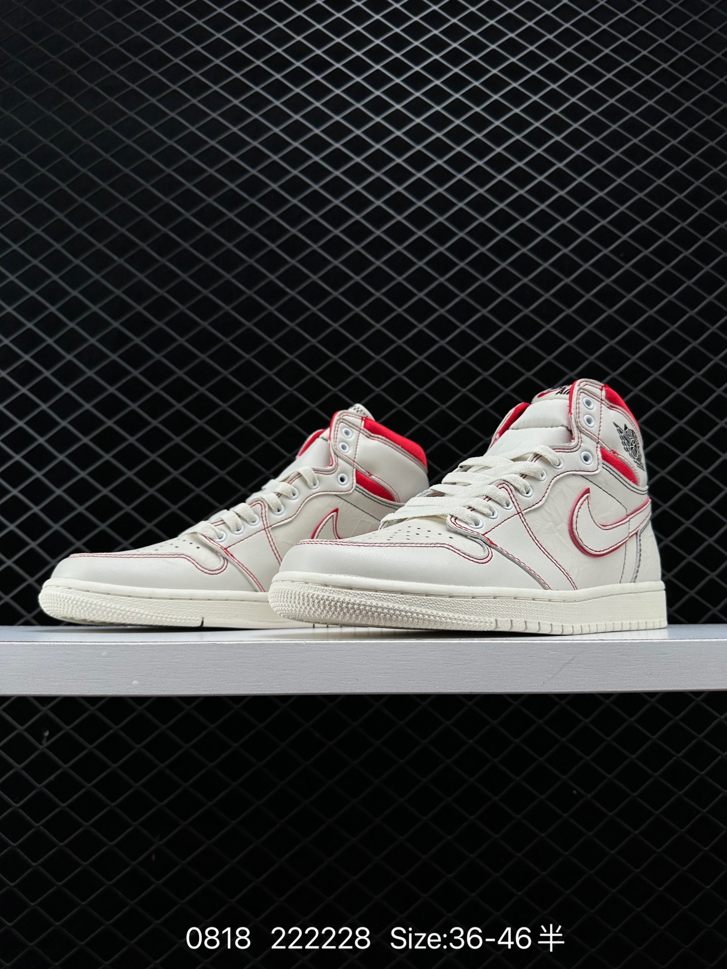 Nike Air Jordan 1 Retro High